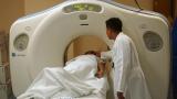 CT scan