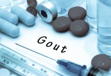 Gout pills injection