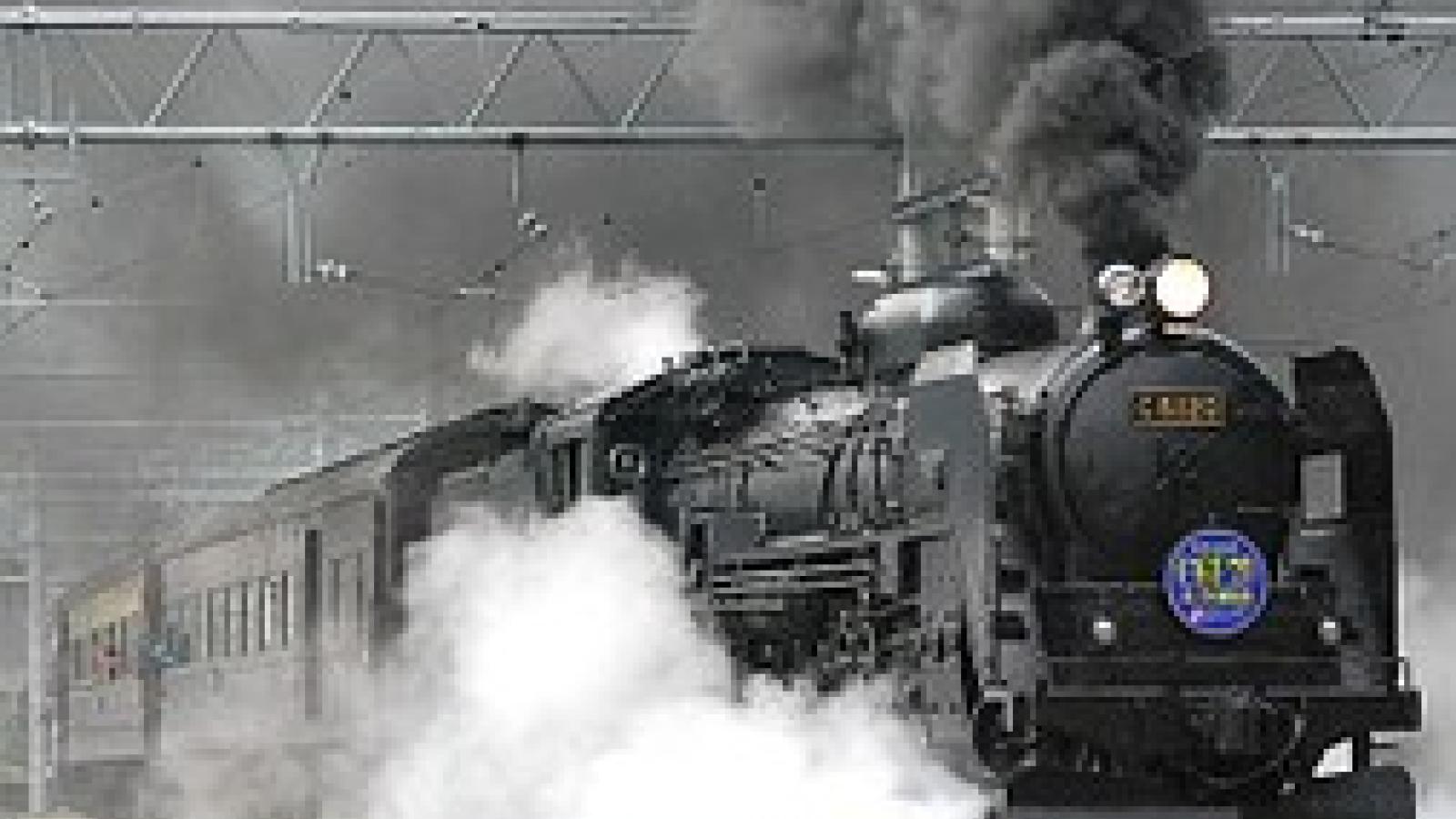 engine.jpg